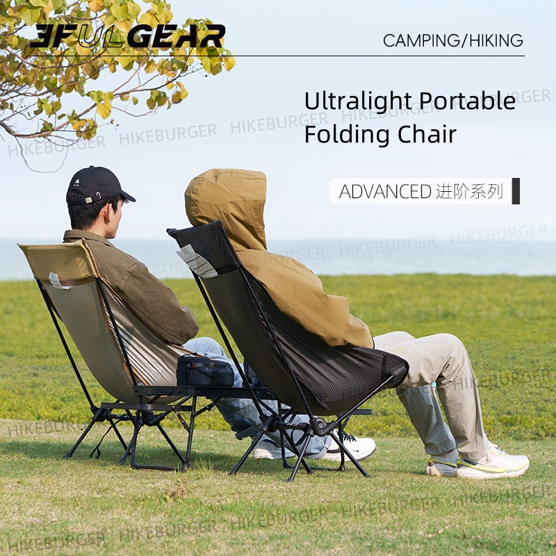 3F UL GEAR Outdoor Ultralight  - Fishing Backpack recensione e prezzo