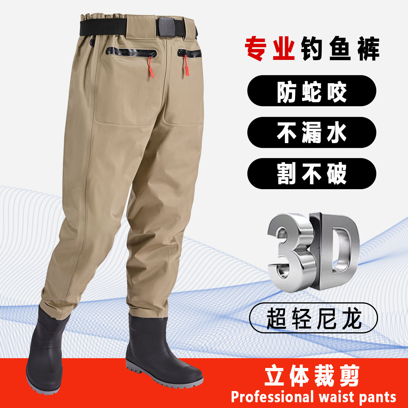 Men's Waterproof Fishing Wadin - Fishing Waders recensione e prezzo