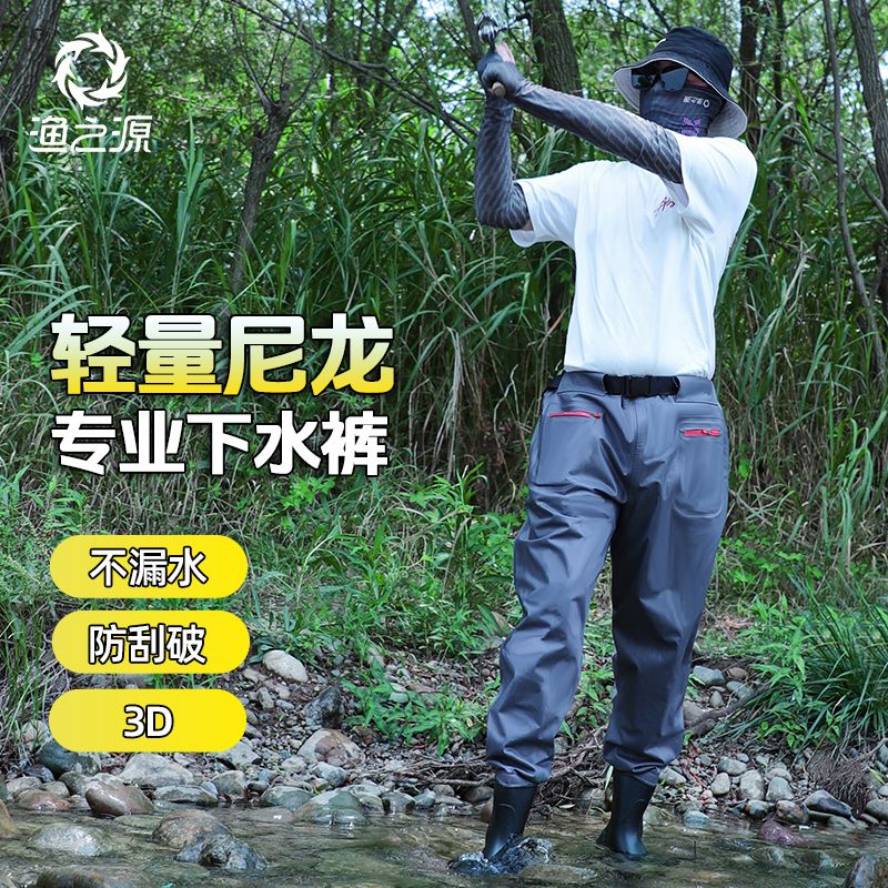 Fishing Source Waders Men Wate - Fishing Waders recensione e prezzo